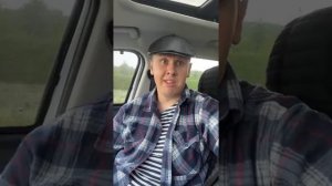 СЁМА УЧИТСЯ ВОДИТЬ МАШИНУ