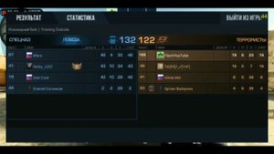 Как настроить управление в 3 пальца в игре Standoff 2