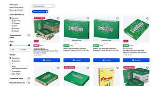 Как купить в офис бумагу дешевле, чем на Озоне?