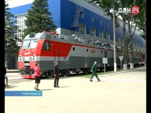 Новочеркасский электровозостроительный завод отметил 80-и летие