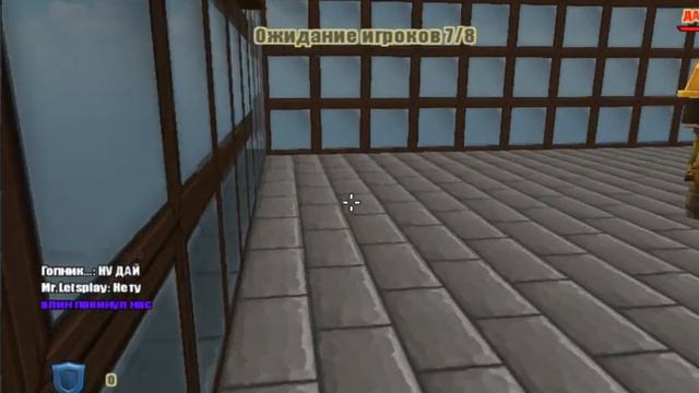 Беги #4.Гопник просит семки!!! смотреть онлайн