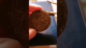 Чистка монеты шабером, первый опыт.