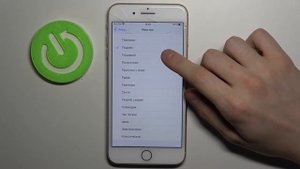 Меняем рингтон в iPhone 8 plus / Как изменить мелодию звонка на iPhone 8 plus