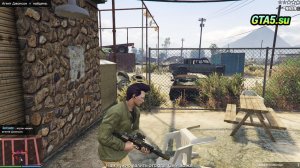 Эвакуация Агент ОСГ задание GTA Online The Criminal Enterprises