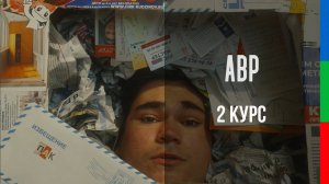 ДО22 ВЕРЗАКОВ НОВОСТНАЯ ПРОГРАММА РЕКЛАМА СЫГРАЛА В ЯЩИК