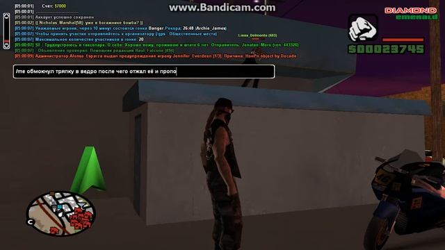 отмывка стен от сажи смотреть онлайн