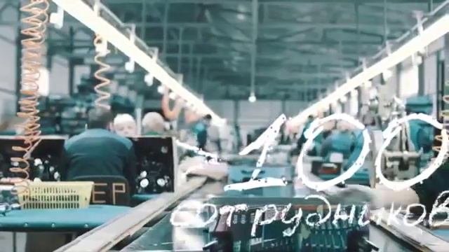Российское производство чемоданов