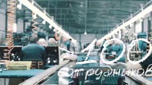 Российское производство чемоданов