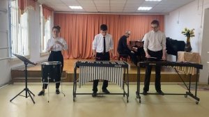 ДШИ №10 им. В.В.Магдалица.  Ансамбль ударных инструментов.