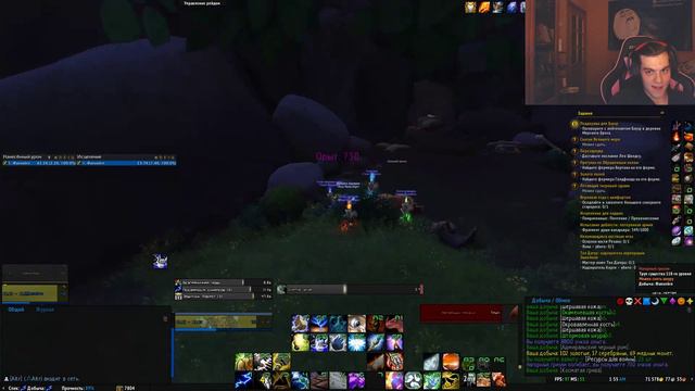 WoW BFA: СПОКОЙНАЯ НОЧЬ...ОТДЫХ ОТ ОРДЫ [PvE] смотреть онлайн