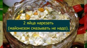 Салат с курицей, апельсинами и корейской морковью