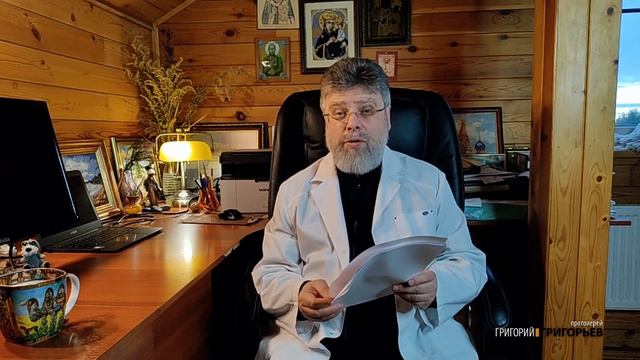 Как стать сильным человеком, чтобы не обращать внимание на чужие слова? смотреть онлайн