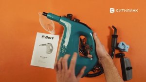 Обзор пароочистителя Bort BDR-1500-RR | Ситилинк