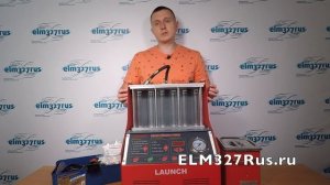 Стенд для УЗ чистки форсунок Launch CNC 602A