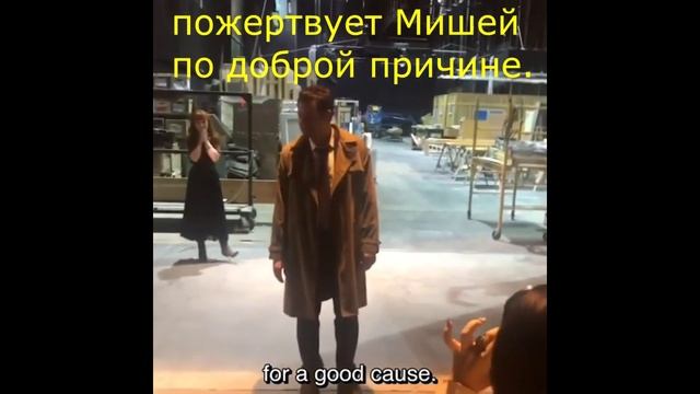 Миша Коллинз получает тортом в лицо 2018 смотреть онлайн