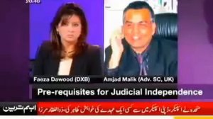 Amjad Malik in Focus with Faeza Dawood on ARY - 05/04/2008