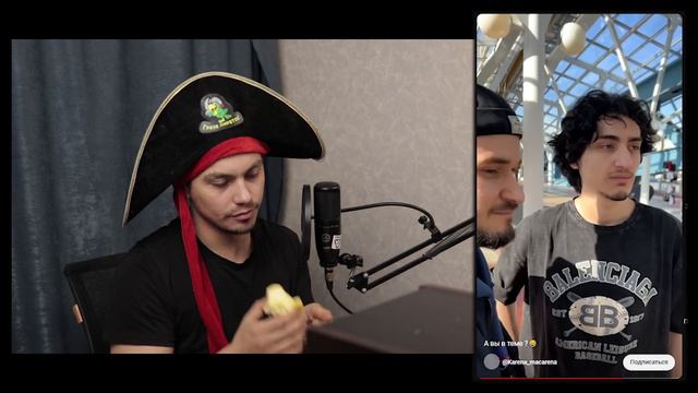 КАРЕНА МАКАРЕНА | Реакция Дени Westа | Смех до слез !