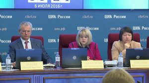 Партии, участвующие в парламентских выборах, должны подать списки кандидатов в ЦИК до 13 июля