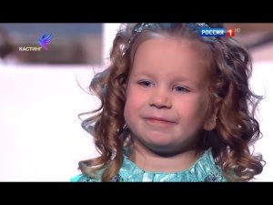 Кастинг конкурса юных талантов "Синяя птица" от 11.12.2016