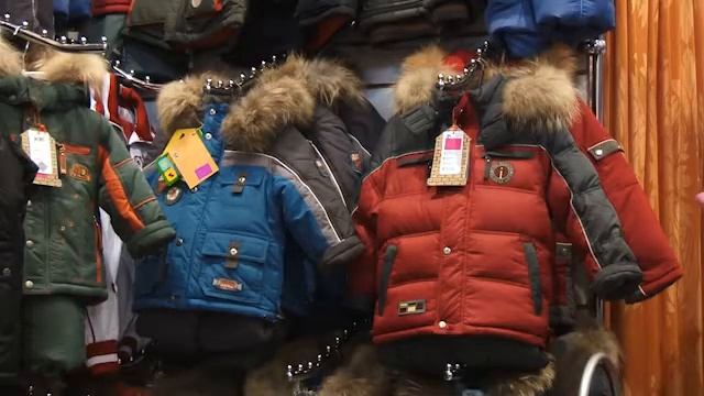 Гид Красные Холмы «Детские товары»