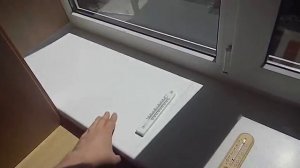 Пример использования атермальной пленки A50