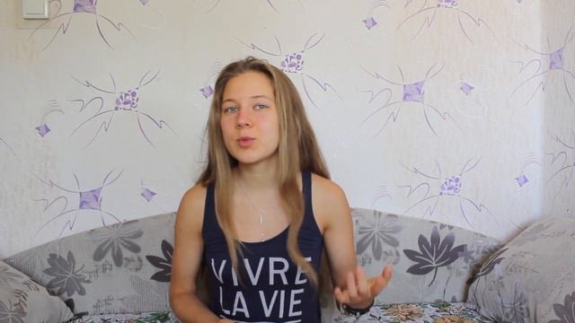 Не мою волосы... смотреть онлайн