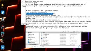 Как распаковать bin и gma аддоны для Garrys mod