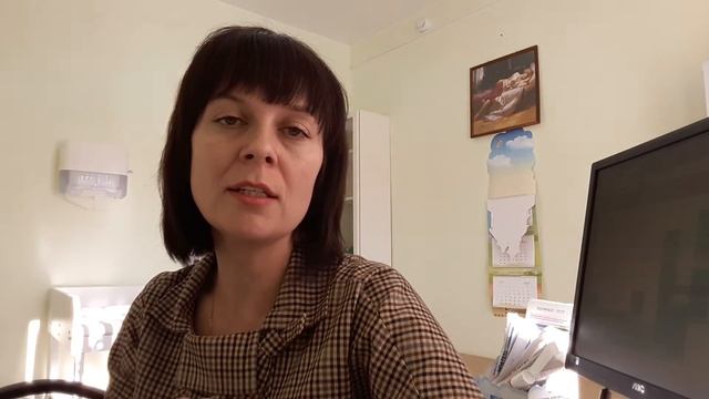 Что такое аллергия?