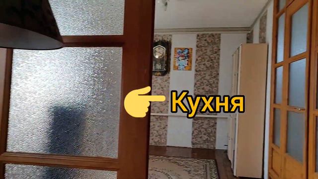 Коттедж 137,3 м2 г. Псков, ул.Ранняя смотреть онлайн