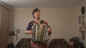 Кавер на баяне - На белом покрывале января