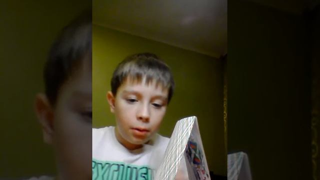 Как построить карточный домик смотреть онлайн