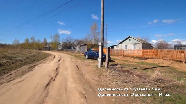 Земельный участок 13 соток на берегу Волги.mp4 смотреть онлайн