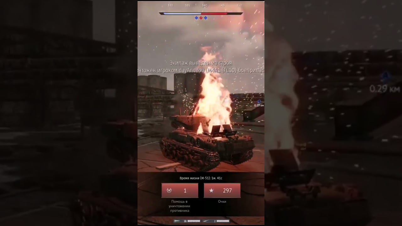 ИС-1 ИЛИ КАК ПОПАСТЬ В ЗАСАДУ СОВЕТСКОЙ СМЕКАЛКИ В #shorts #вартандер #warthunder #тундра смотреть онлайн