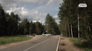 В Дубне продолжается реализация проекта «Светлый город»