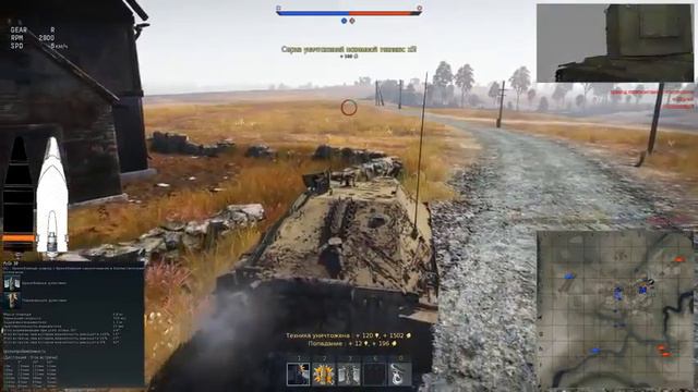 Обзор Jagdpanzer 38t Hetzer Железная пельмешка Реалистичные бои War Thunder смотреть онлайн