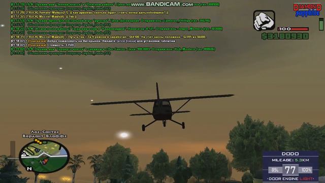 Ночная жизнь серия 2 ( Sapphire Life = = ) смотреть онлайн