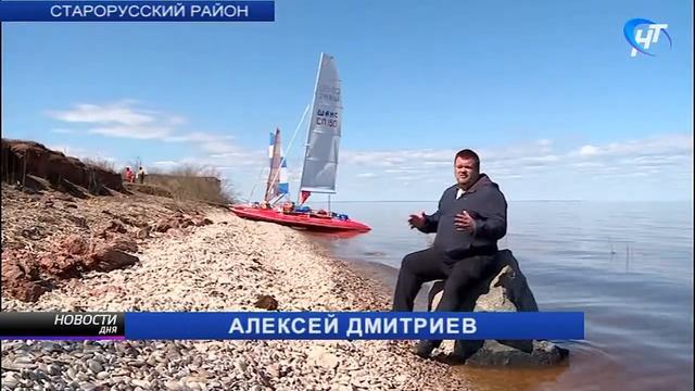 В акватории озера Ильмень проходит регата Санкт Петербургского «Кубка трех адмиралов» смотреть онлайн