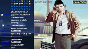 ГЛАД ВАЛАКАС - Пожилое Украинское такси. Алло Свэтлана? Лучшие звонки