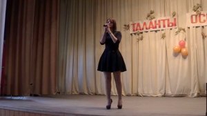 Таланты Осени 2014. (2014-10-30)