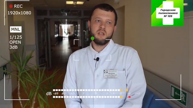 Вред и польза кондиционеров смотреть онлайн