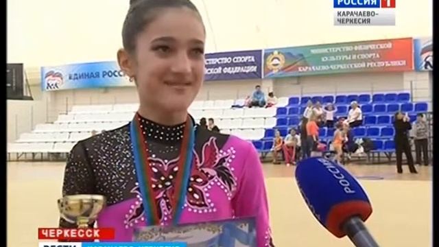 В Черкесске прошёл открытый чемпионат республики по художественной гимнастике