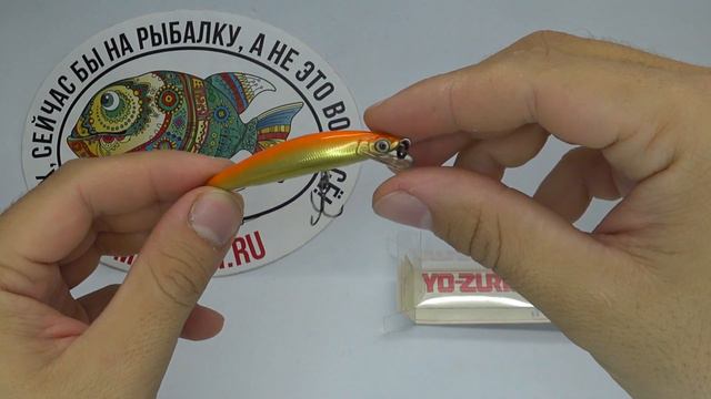 Обзор воблера Yo-Zuri Duel Pins Magnet по заказу Fmagazin смотреть онлайн