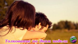 К Чему Бьется Посуда?! Подробное Толкование Приметы!