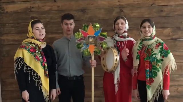 Щедрівочка щедрувала