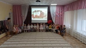 поздравление с Днем Матери