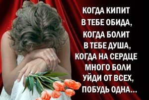 Болит душа . исп Григорий Филь . Советуем посмотреть .