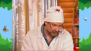 Утро в Шишкином Лесу. О, Доктор!