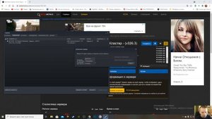 Как НАЙТИ СЕРВЕР АРК: ПО IP и другие способы