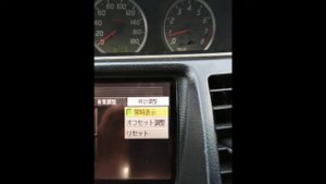 перевод бортового компьютера Nissan PRIMERA p12