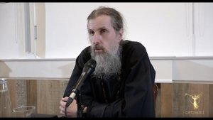 Духовная беседа в Оптиной пустыни от 29 сентября 2019 г. Иером. Димитрий (Волков)